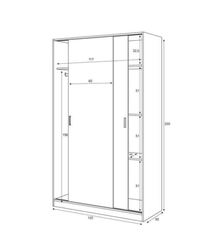 Armoire Alba portes coulissantes finition blanche 200