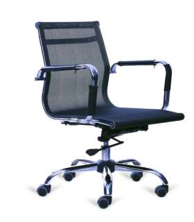 Cadeira Niza com malha, altura regulável. Disponível em preto
