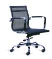 Bonita cadeira de escritório com malha, ajustável em altura, acabamento preto ou branco. 54 cm(largura) 89-94,5 cm(altura) 62 cm