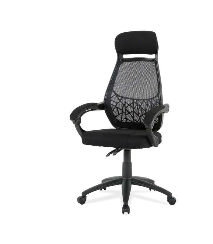 copy of Liftable swivel office armchair 5 colors