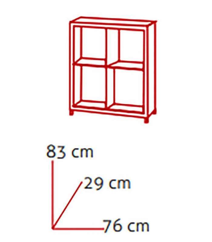 Estantería pequeña kubox 2x2 varios coloresKitCloset