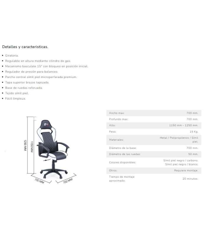 Swivel chair gas arms with grey strip.