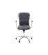 copy of Maggie swivel office armchair in two colors.