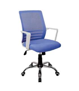 copy of Three-color liftable swivel office chair