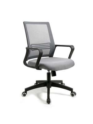 Silla de despacho moderna gris, giratoria y regulable