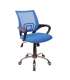 Liftable swivel office armchair 5 colors
