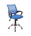 Liftable swivel office armchair 5 colors