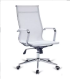 copy of Nice chair with mesh, height adjustable two colors to