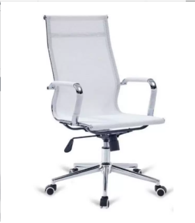 copy of Nice chair with mesh, height adjustable two colors to