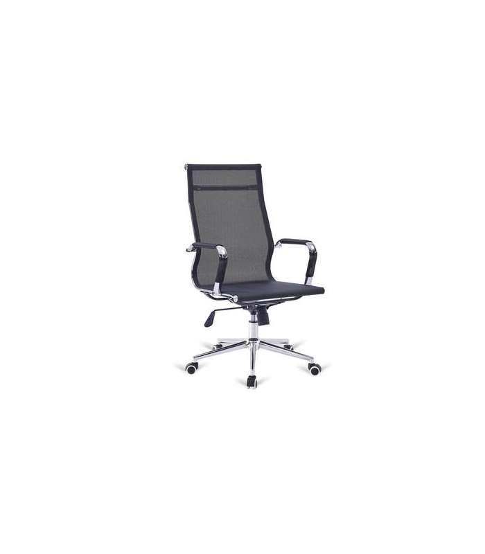 copy of Nice chair with mesh, height adjustable two colors to