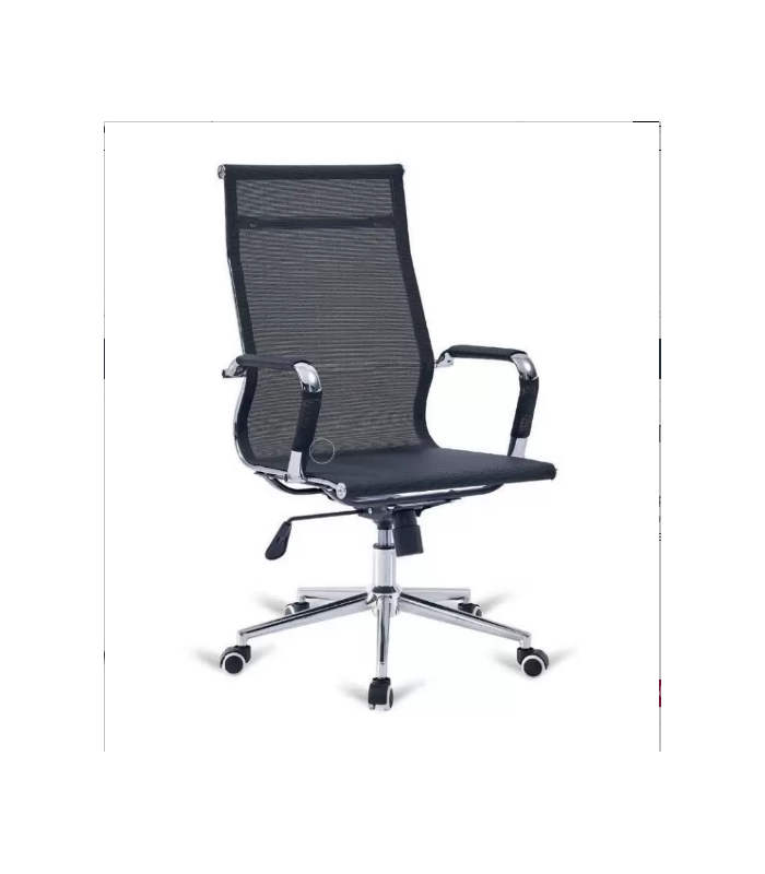 copy of Nice chair with mesh, height adjustable two colors to