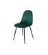 copy of Pack 4 chairs upholstered in grey model Cordoba