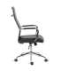 copy of Nice chair with mesh, height adjustable two colors to