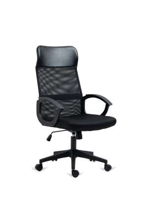 Silla de estudio negra, respaldo alto y regulable