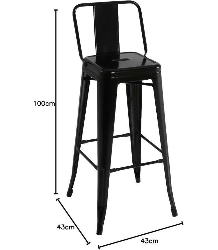 copy of Metal stool with multi-color backrest