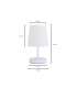 Lampe de table Jacinto blanc 23 cm(hauteur) 13 cm(largeur)13