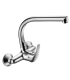 Nova Single Handle Wall Mount Sink Nova Short Spout