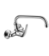 copy of EM-140NCBCR chromium low body single-control faucet