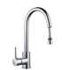 copy of EM-140NCBCR chromium low body single-control faucet