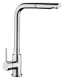 copy of EM-140NCBCR chromium low body single-control faucet