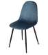 IMPT-HOME-DESIGN Pack 4 chairs upholstered in grey